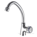 Brass Kitchen Sink Faucet Single Handle